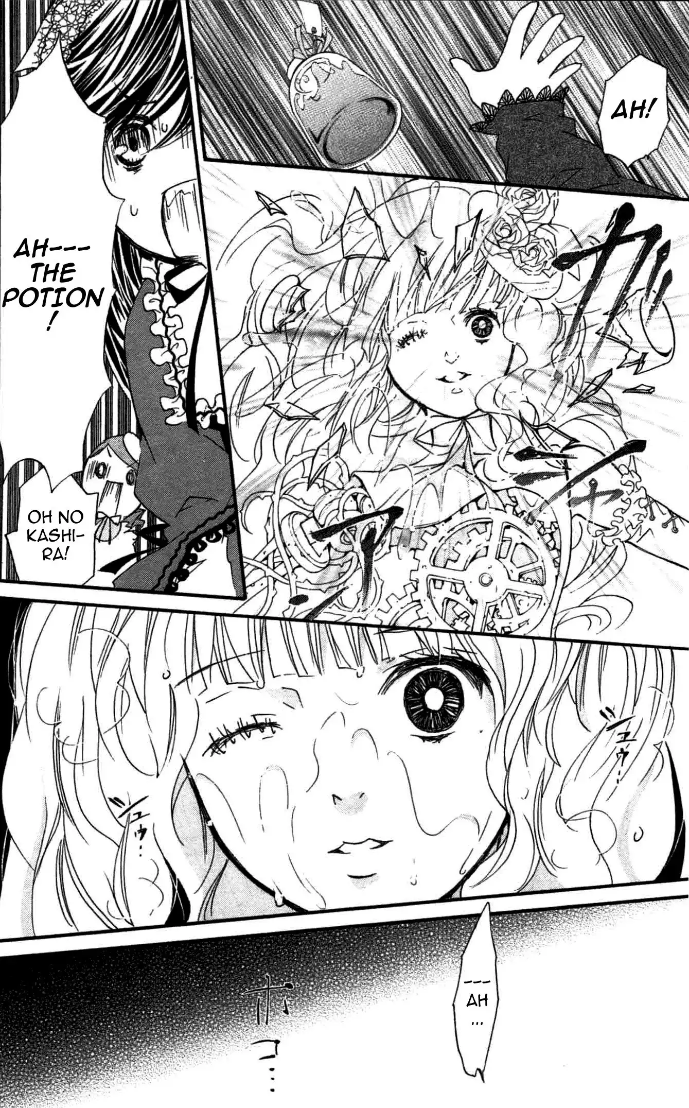 Rozen Maiden II Chapter 48 11